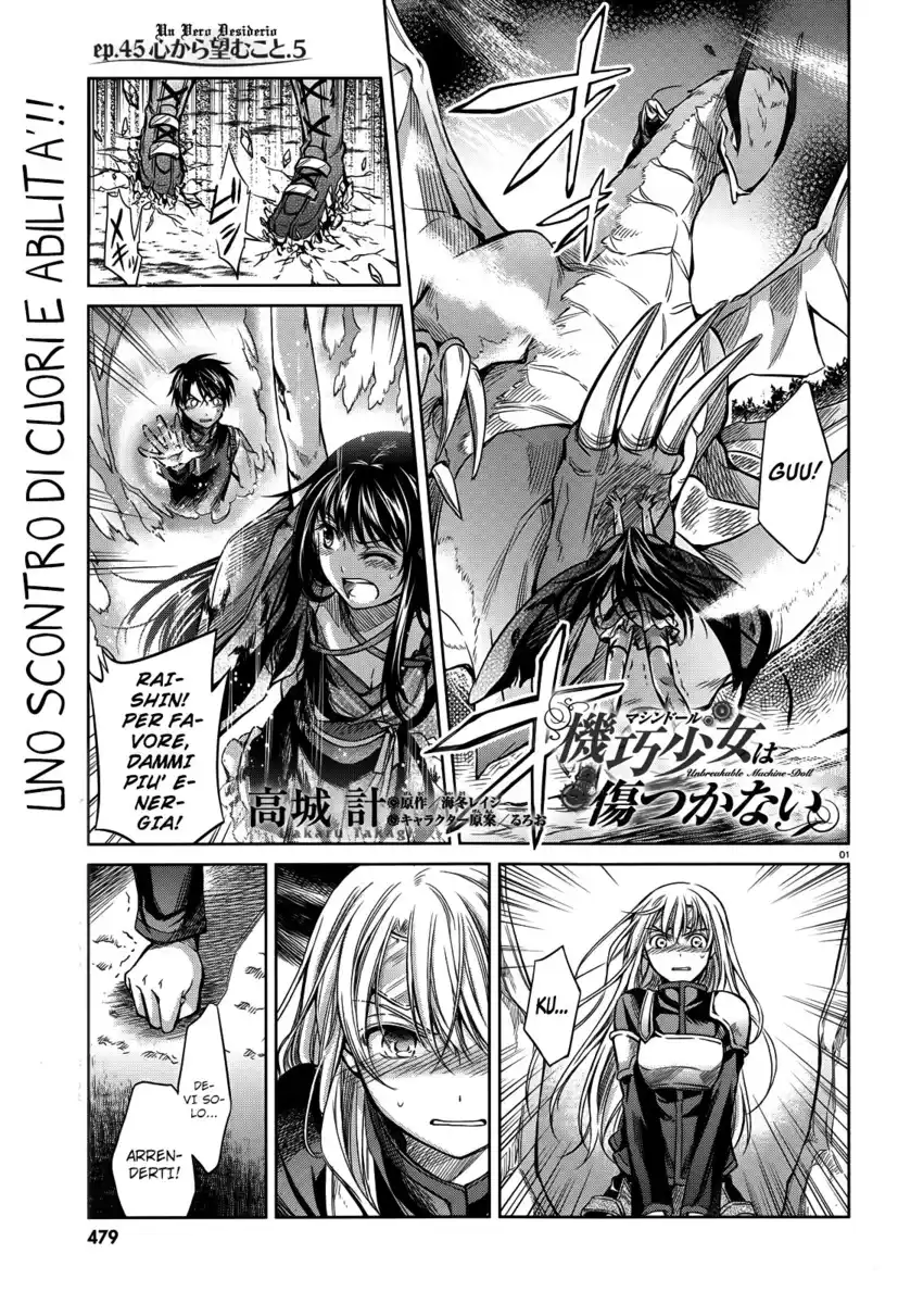 Machine-Doll wa Kizutsukanai Capitolo 45 page 3