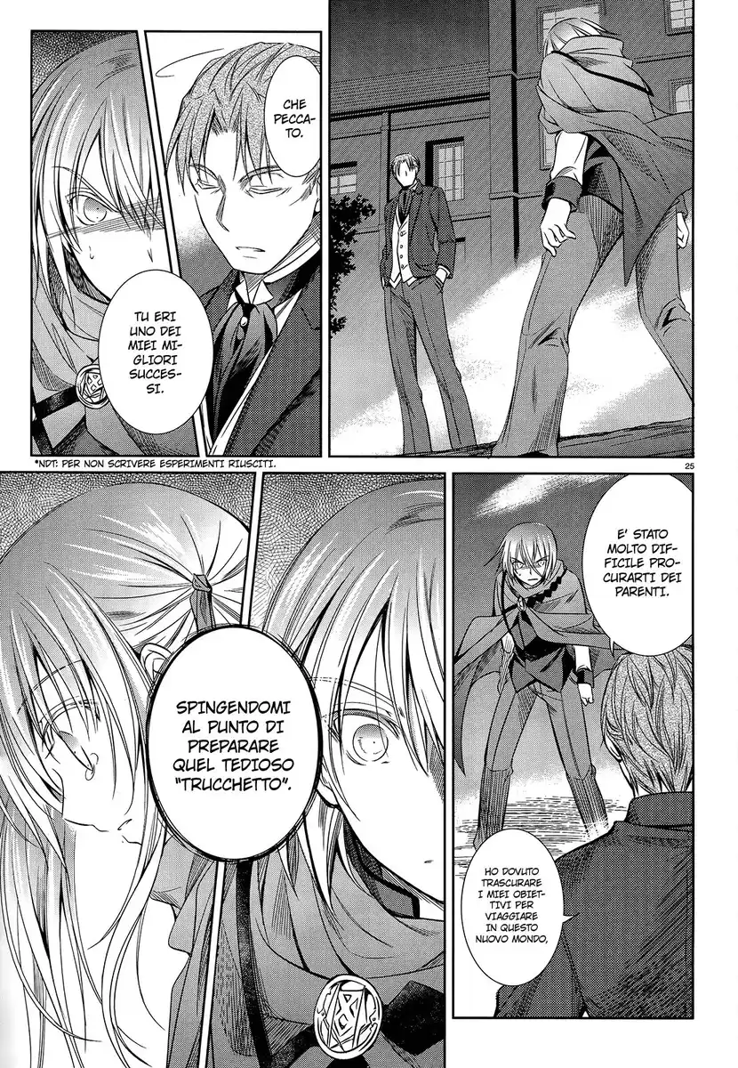 Machine-Doll wa Kizutsukanai Capitolo 28 page 26