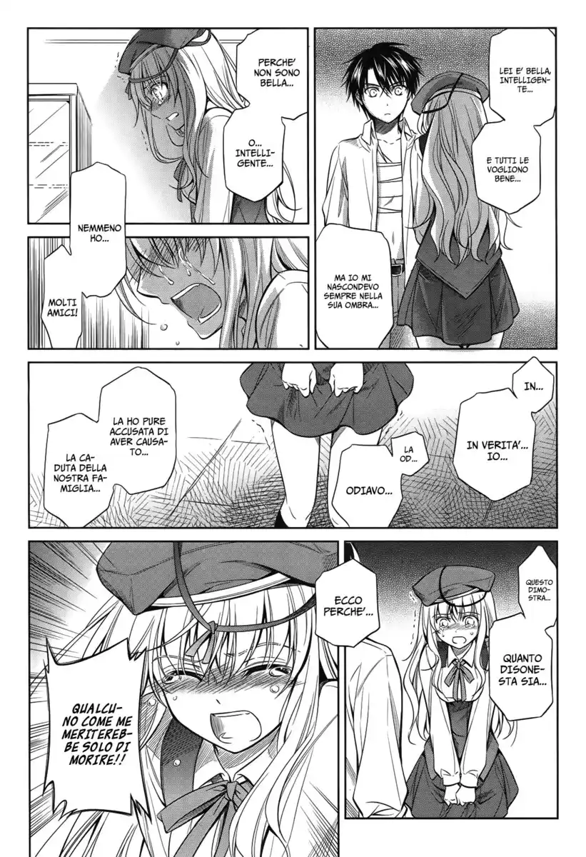 Machine-Doll wa Kizutsukanai Capitolo 42 page 11