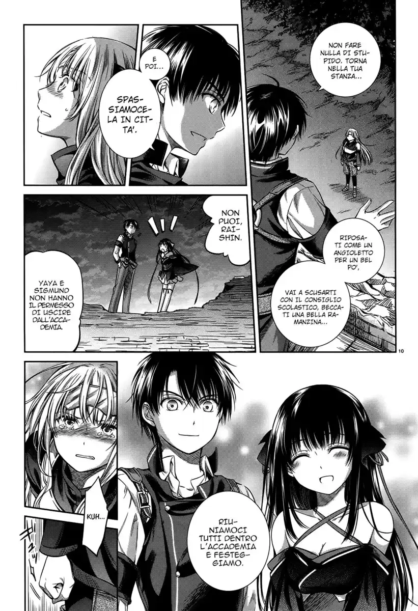 Machine-Doll wa Kizutsukanai Capitolo 43.5 page 11