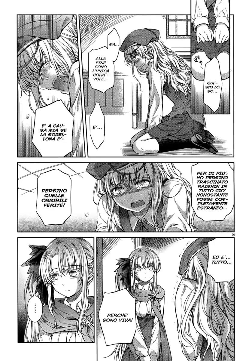 Machine-Doll wa Kizutsukanai Capitolo 43.5 page 21