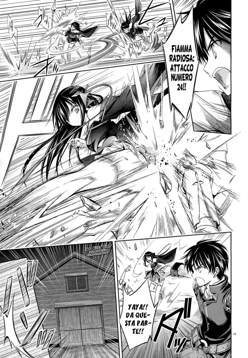 Machine-Doll wa Kizutsukanai Capitolo 27 page 19