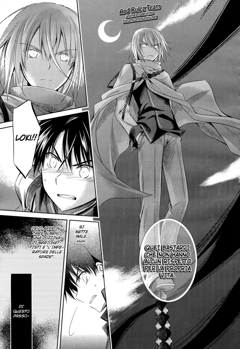 Machine-Doll wa Kizutsukanai Capitolo 27 page 23