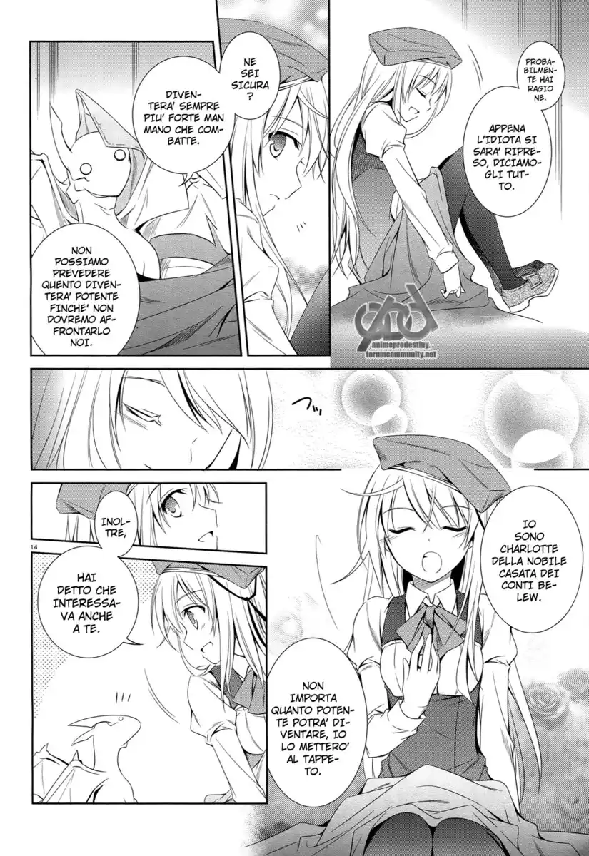 Machine-Doll wa Kizutsukanai Capitolo 24 page 15