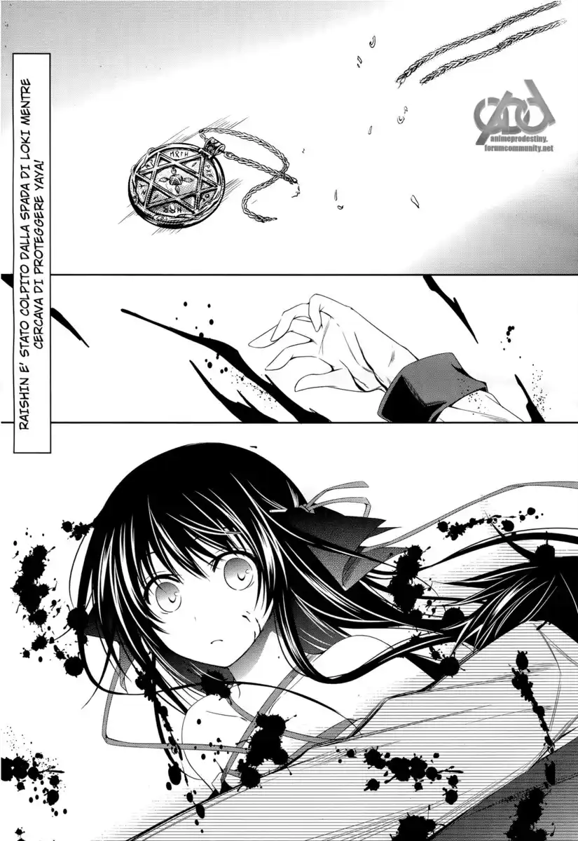 Machine-Doll wa Kizutsukanai Capitolo 24 page 2