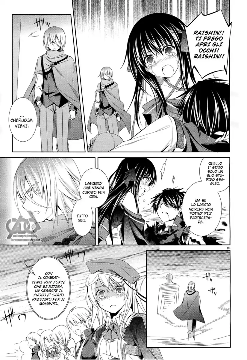 Machine-Doll wa Kizutsukanai Capitolo 24 page 4