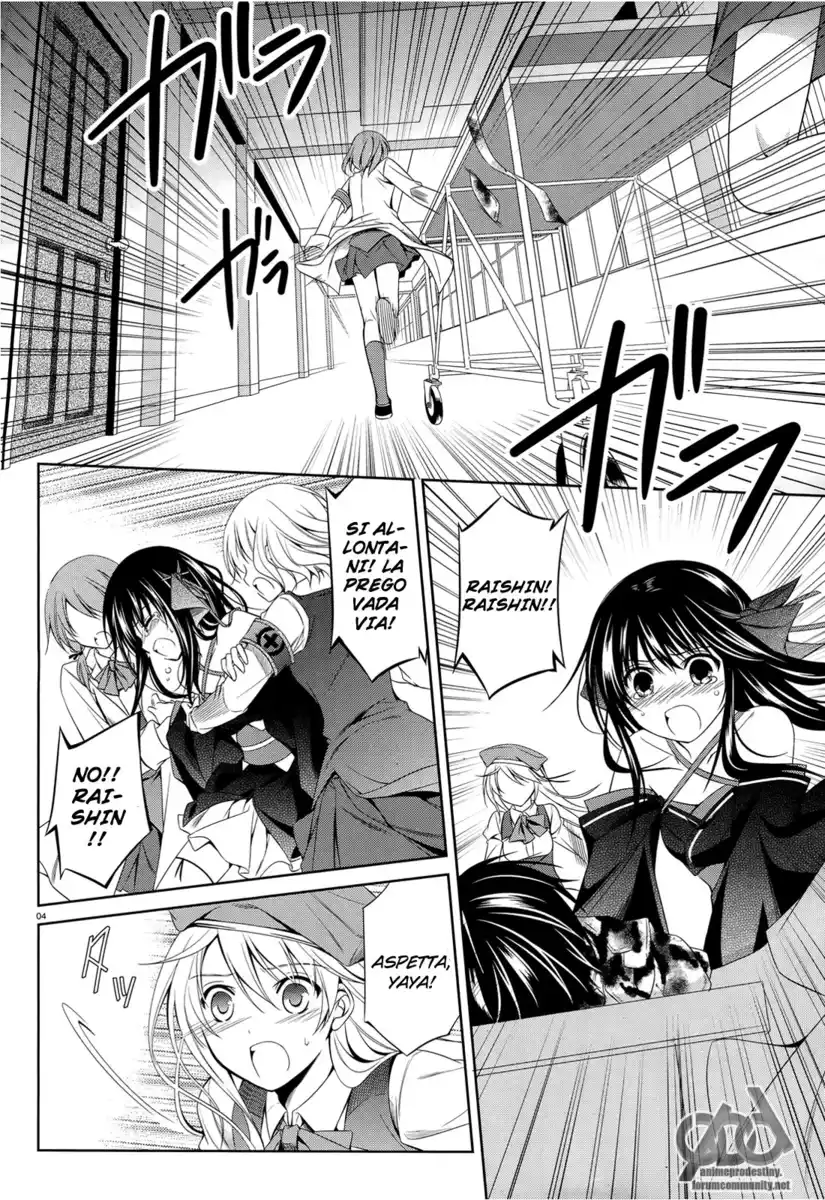 Machine-Doll wa Kizutsukanai Capitolo 24 page 5