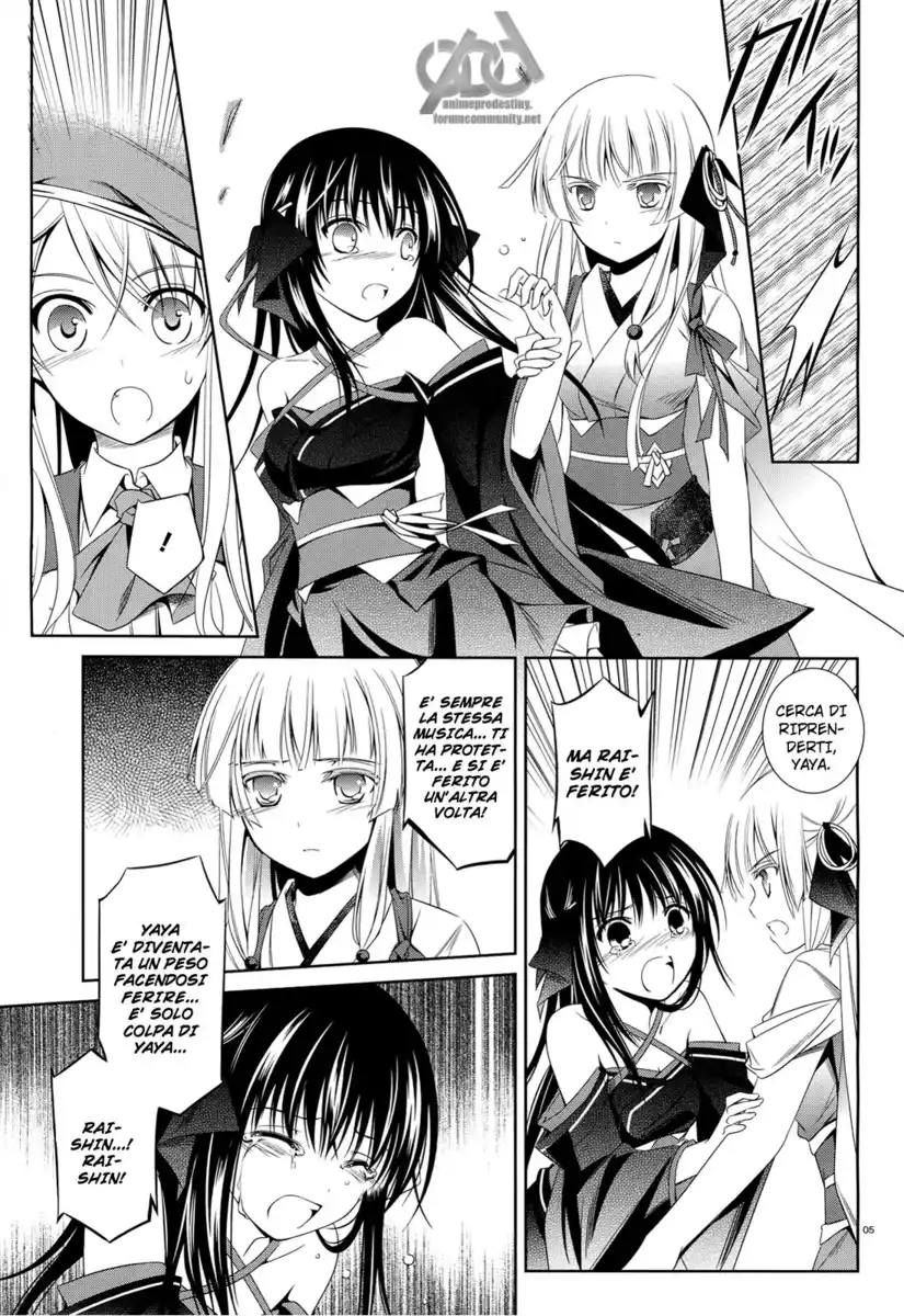 Machine-Doll wa Kizutsukanai Capitolo 24 page 6