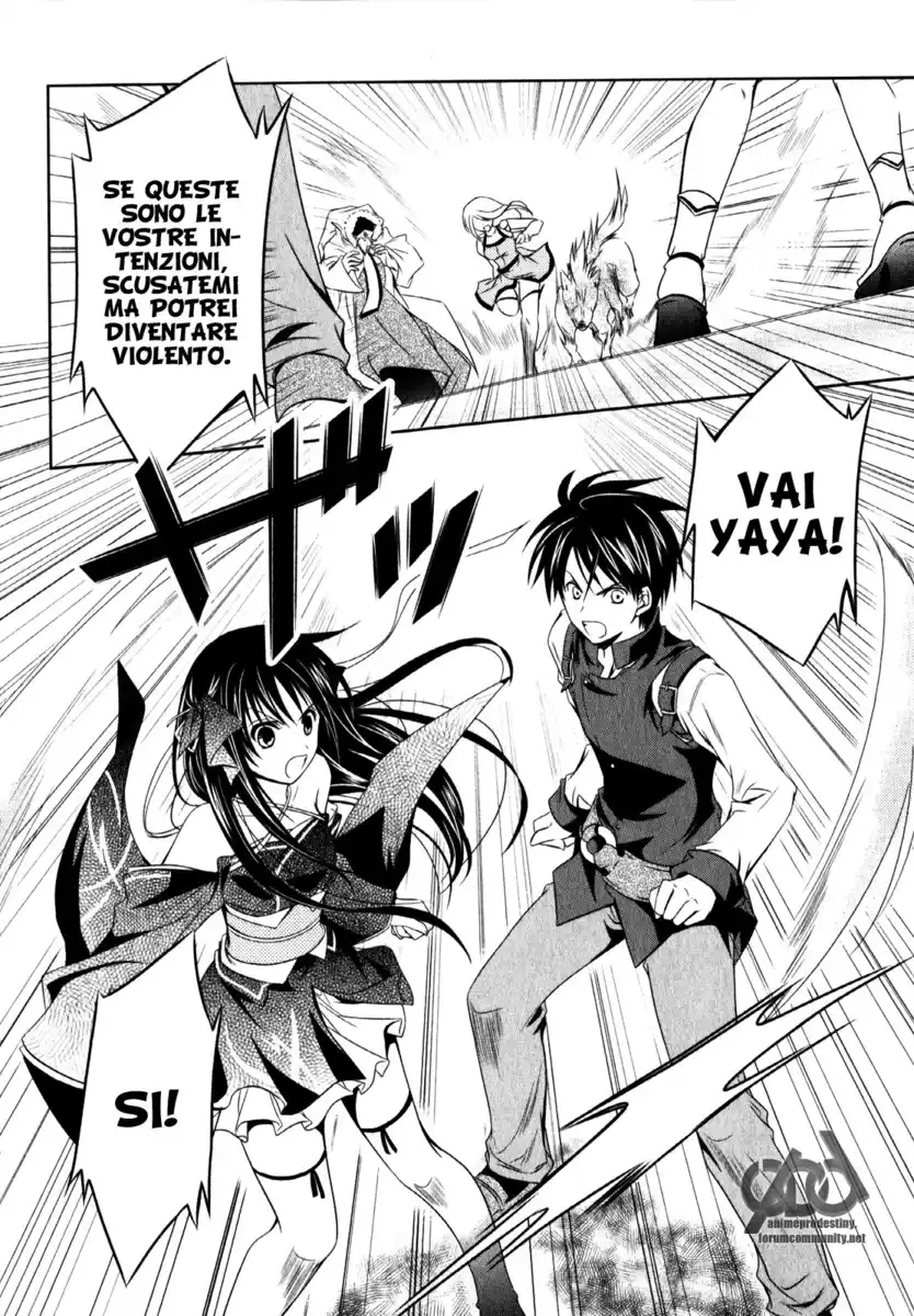 Machine-Doll wa Kizutsukanai Capitolo 03 page 29