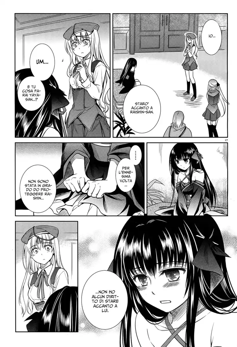 Machine-Doll wa Kizutsukanai Capitolo 41 page 18