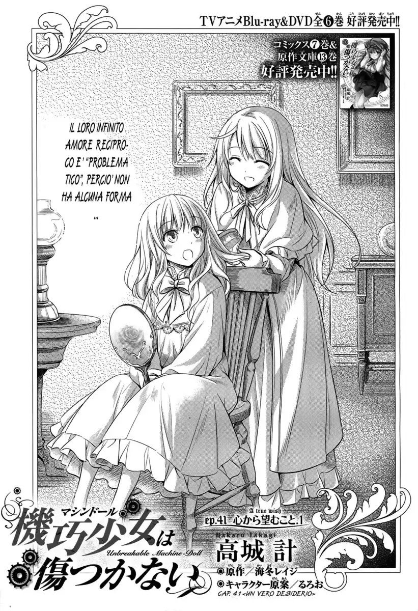 Machine-Doll wa Kizutsukanai Capitolo 41 page 2