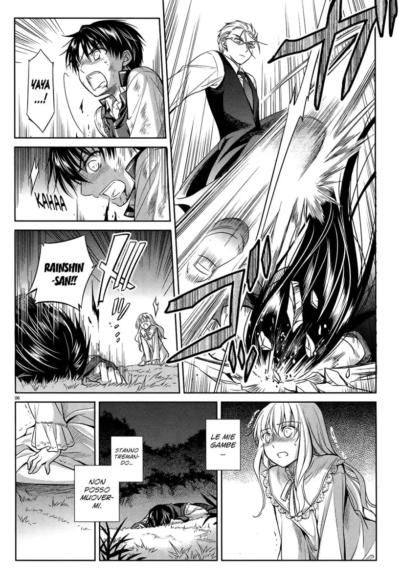 Machine-Doll wa Kizutsukanai Capitolo 41 page 7