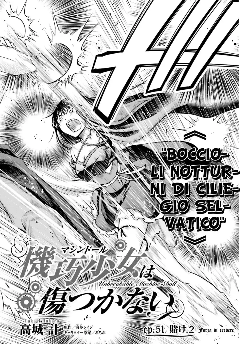 Machine-Doll wa Kizutsukanai Capitolo 51 page 2