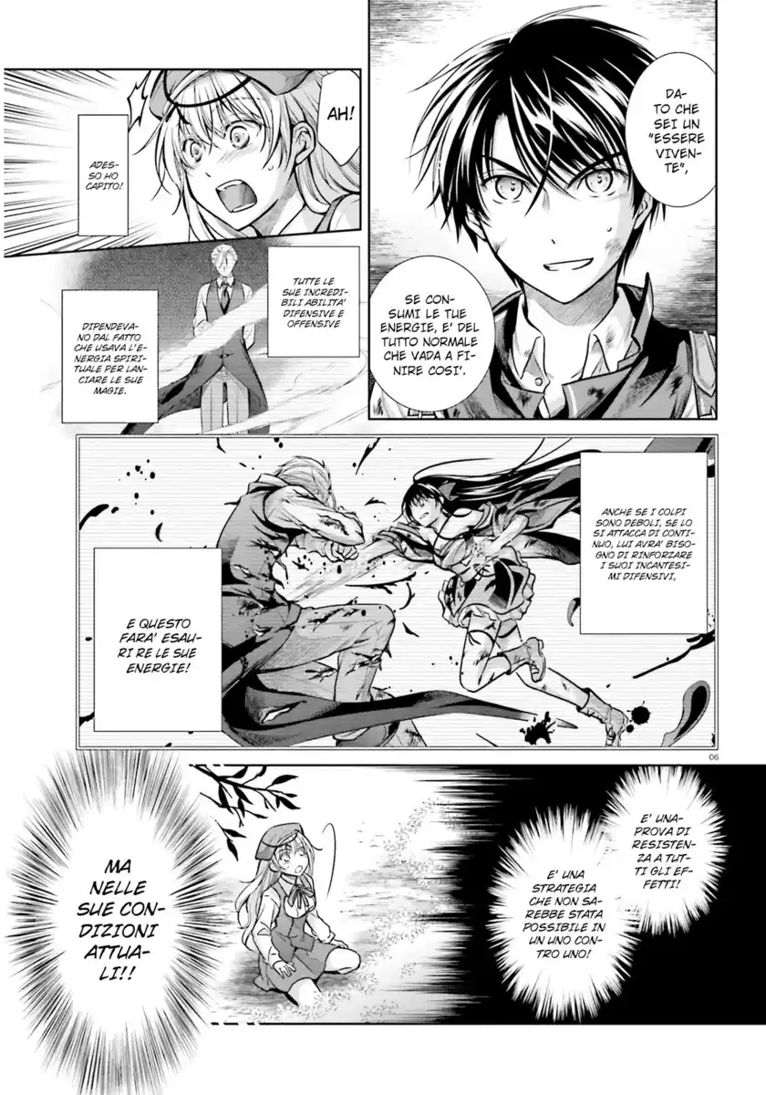 Machine-Doll wa Kizutsukanai Capitolo 51 page 7