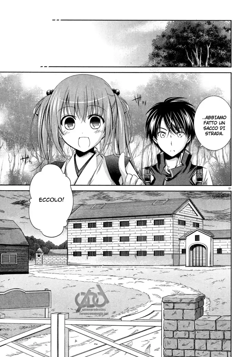 Machine-Doll wa Kizutsukanai Capitolo 19 page 2