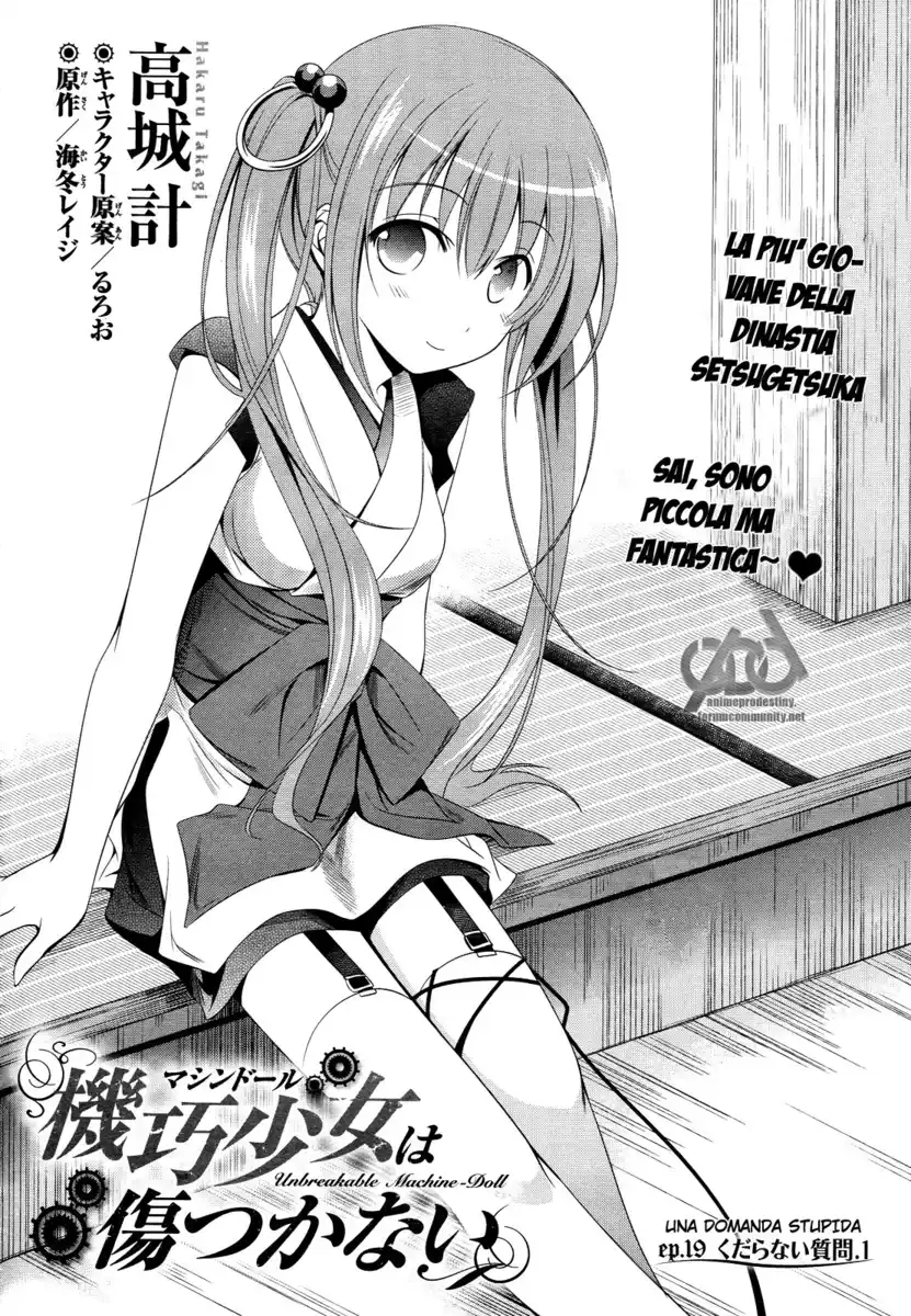 Machine-Doll wa Kizutsukanai Capitolo 19 page 3