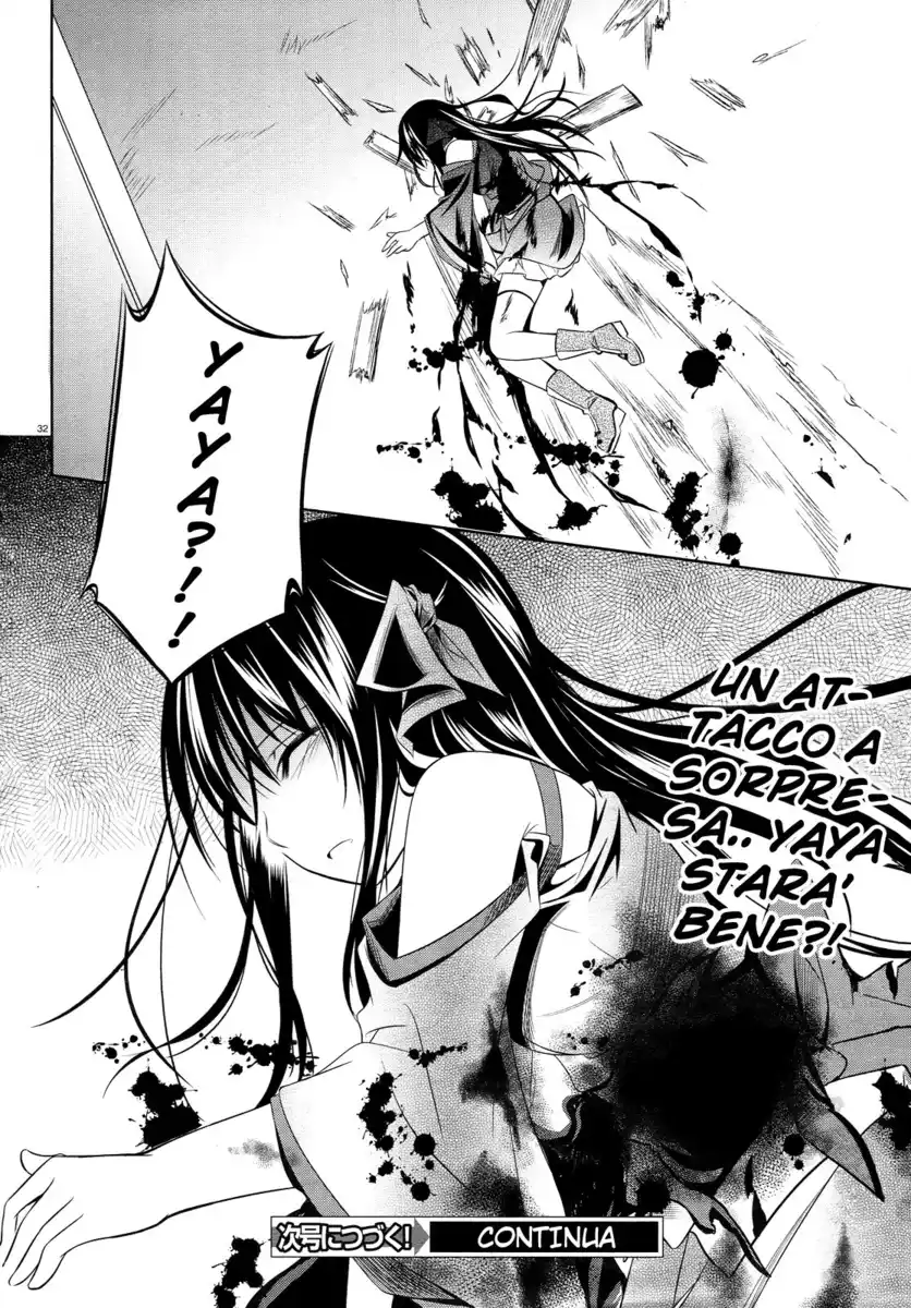 Machine-Doll wa Kizutsukanai Capitolo 19 page 32