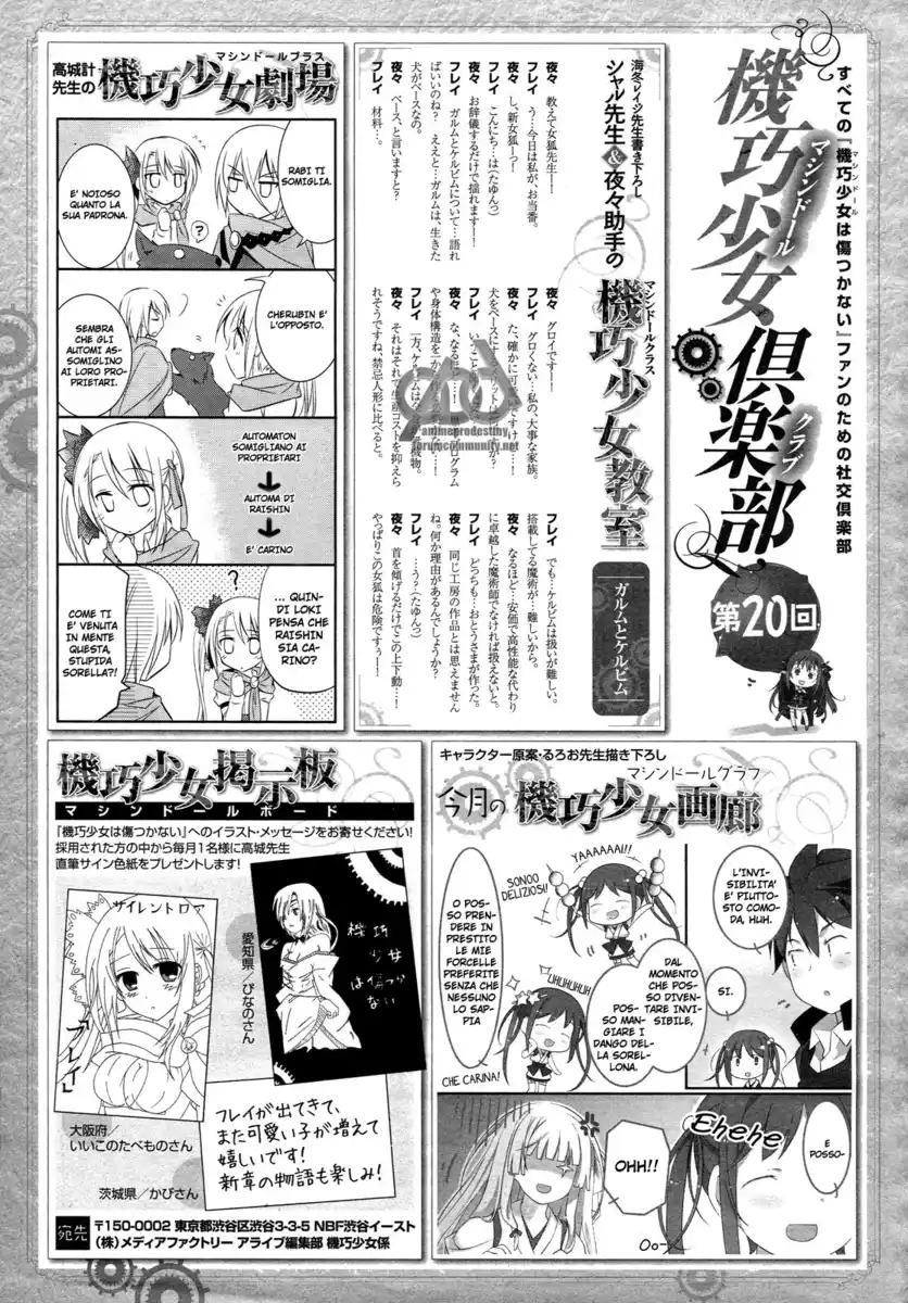 Machine-Doll wa Kizutsukanai Capitolo 19 page 33