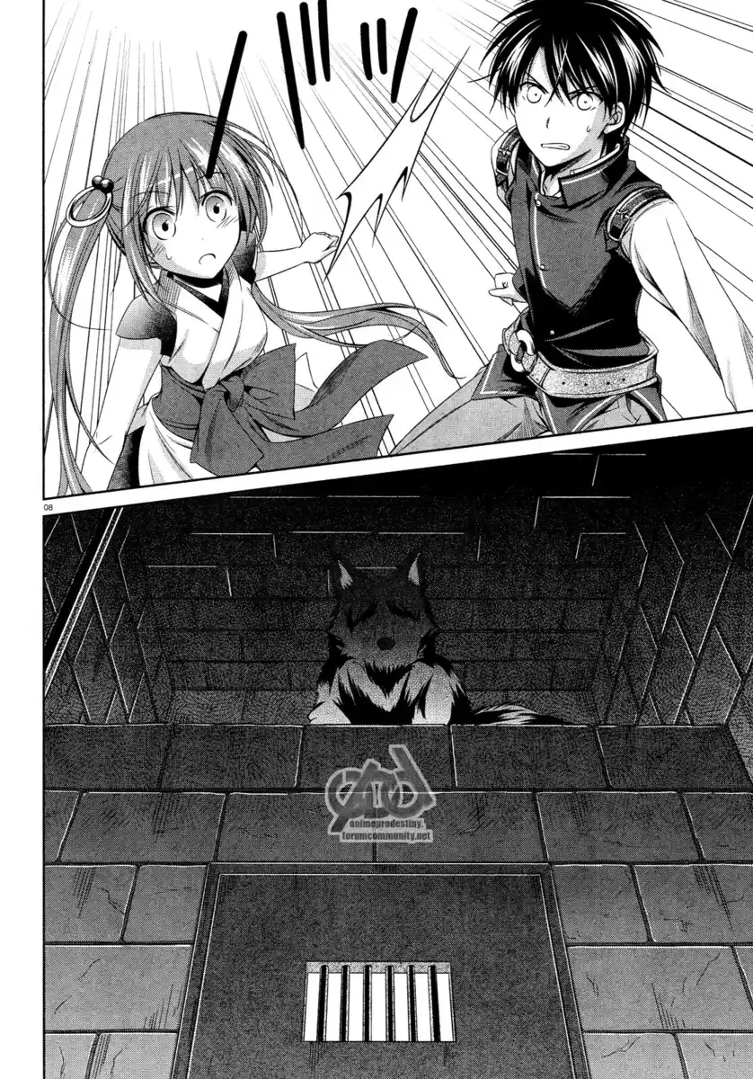 Machine-Doll wa Kizutsukanai Capitolo 19 page 9