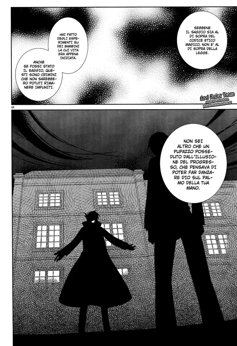 Machine-Doll wa Kizutsukanai Capitolo 30 page 9