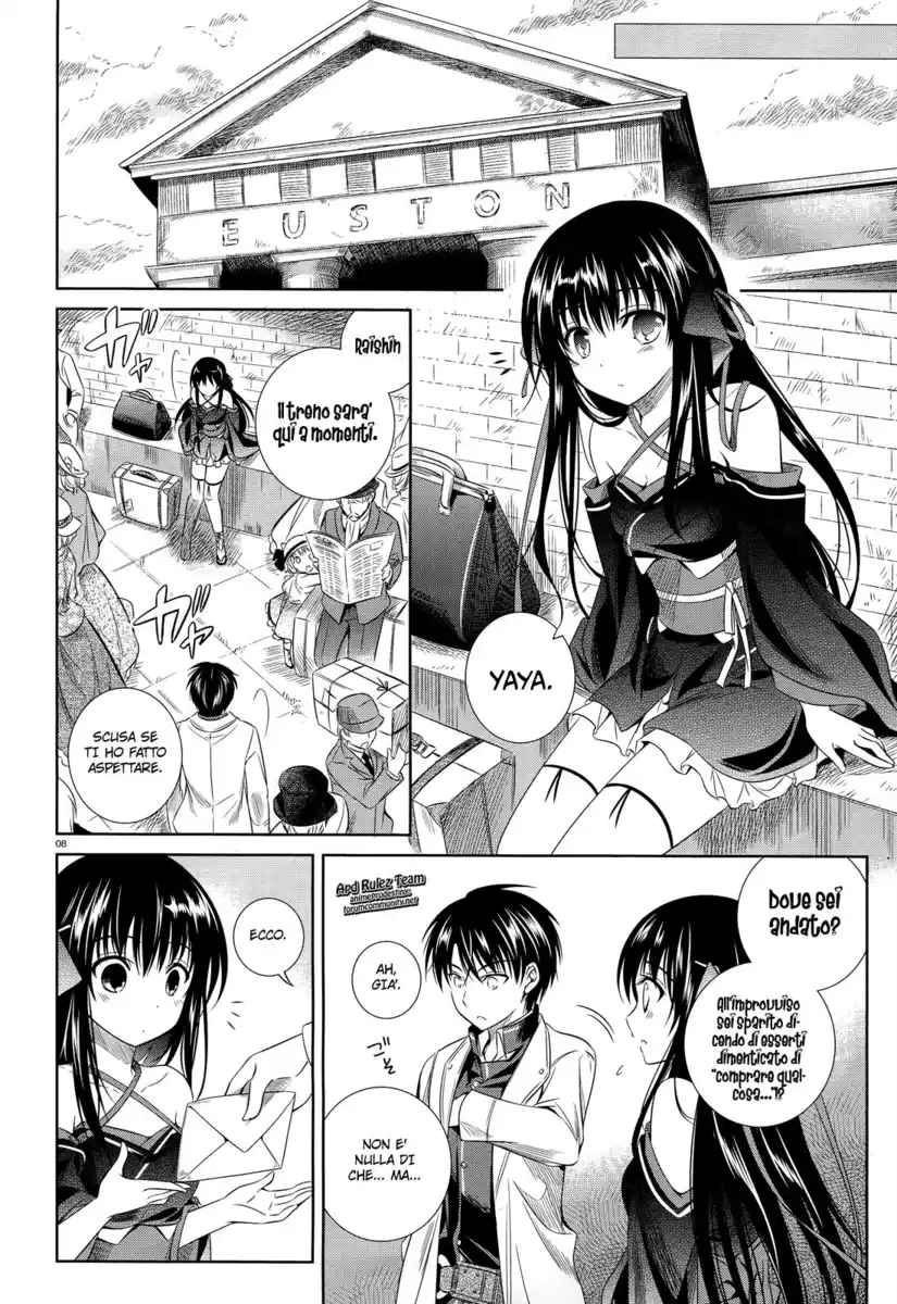 Machine-Doll wa Kizutsukanai Capitolo 33.5 page 9