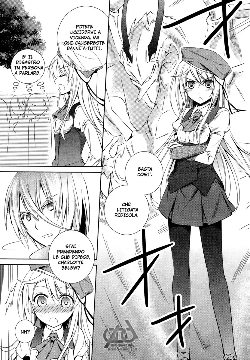 Machine-Doll wa Kizutsukanai Capitolo 17 page 7