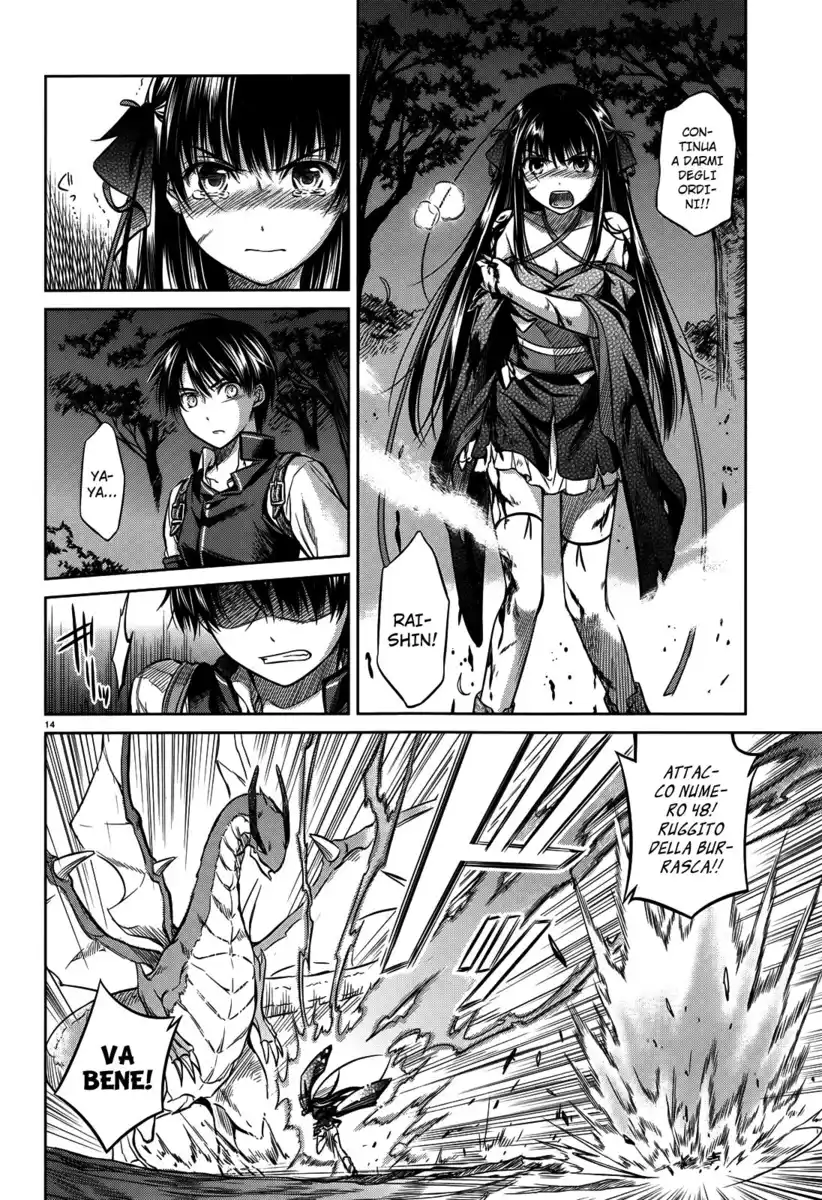 Machine-Doll wa Kizutsukanai Capitolo 44 page 16