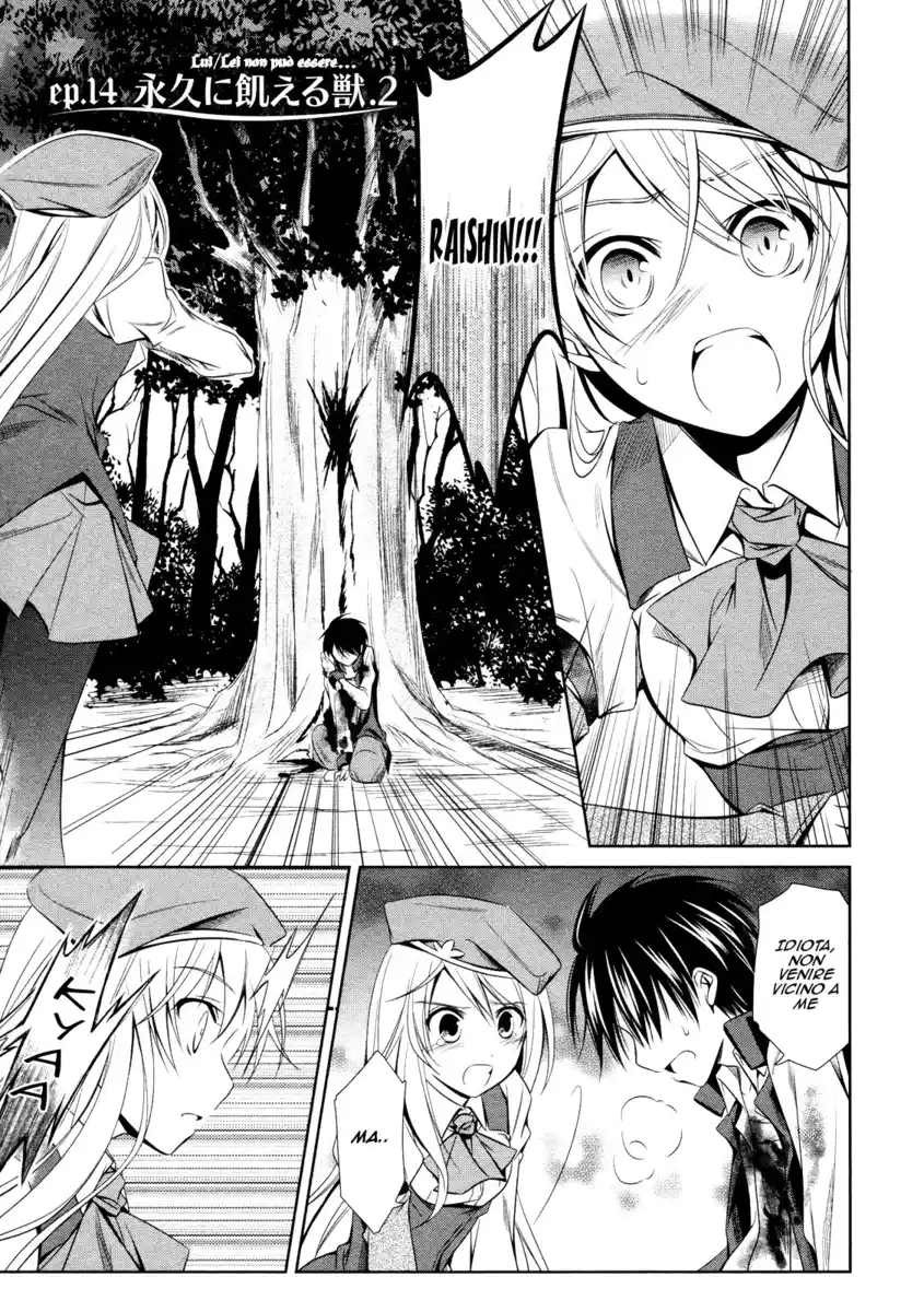 Machine-Doll wa Kizutsukanai Capitolo 14 page 1