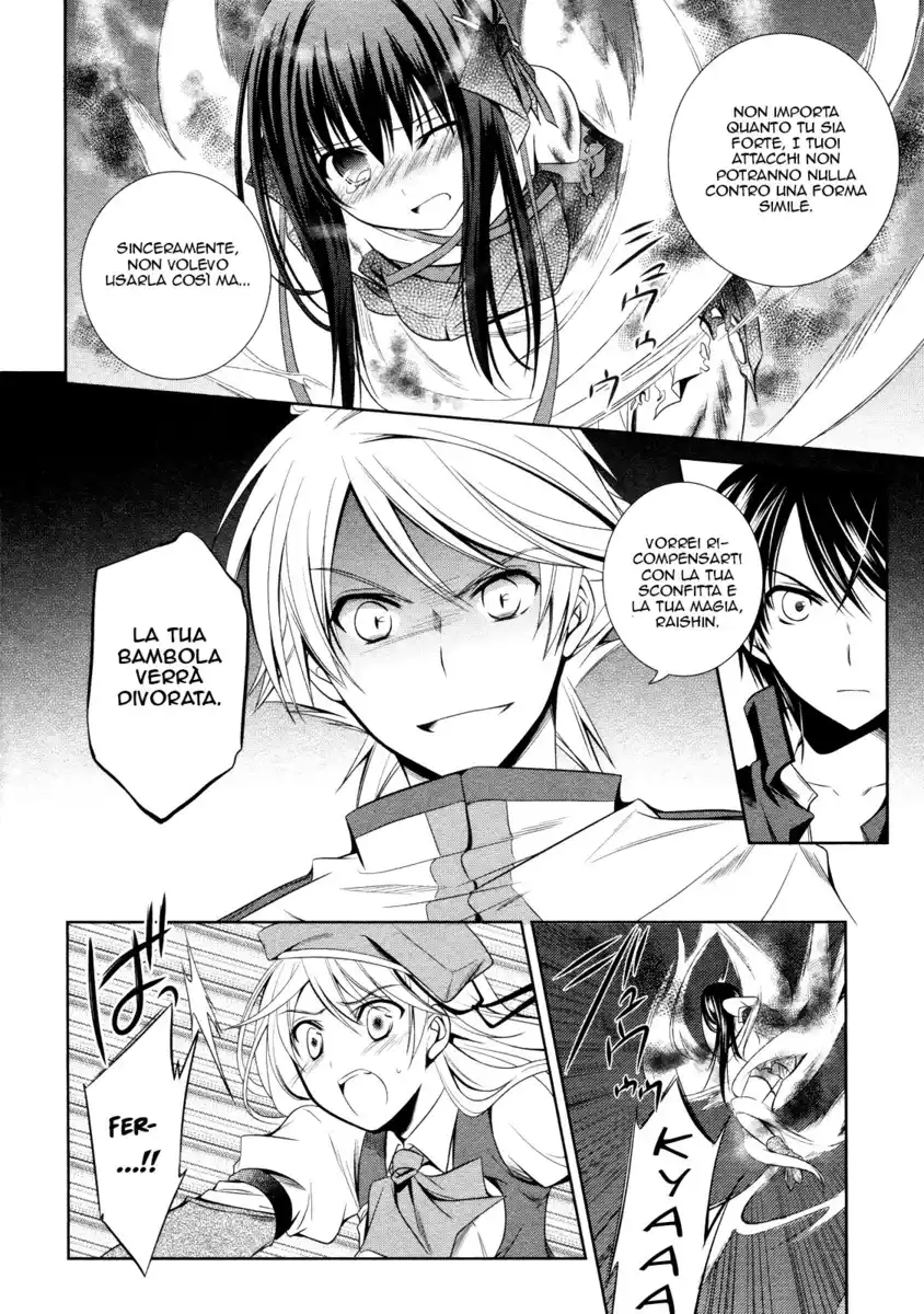 Machine-Doll wa Kizutsukanai Capitolo 14 page 18