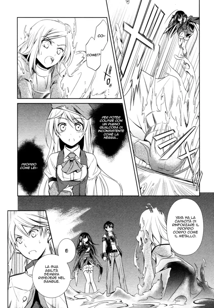 Machine-Doll wa Kizutsukanai Capitolo 14 page 21