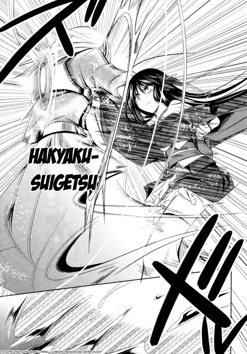 Machine-Doll wa Kizutsukanai Capitolo 14 page 25