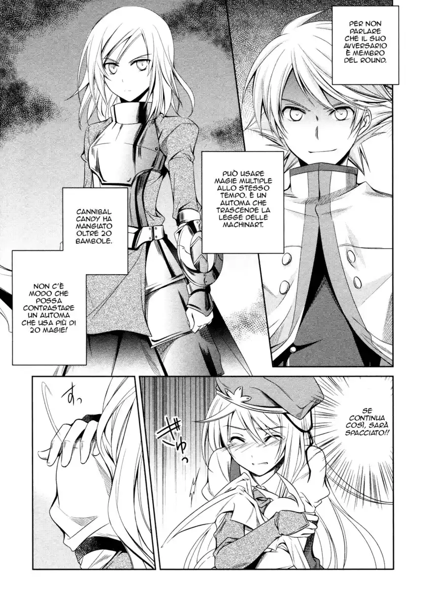 Machine-Doll wa Kizutsukanai Capitolo 14 page 5