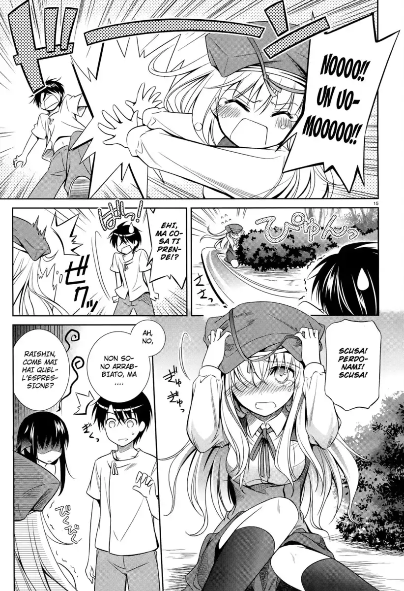 Machine-Doll wa Kizutsukanai Capitolo 31 page 15