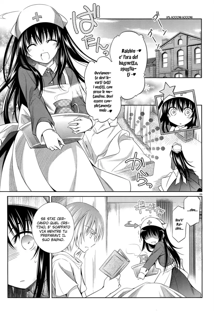 Machine-Doll wa Kizutsukanai Capitolo 31 page 5