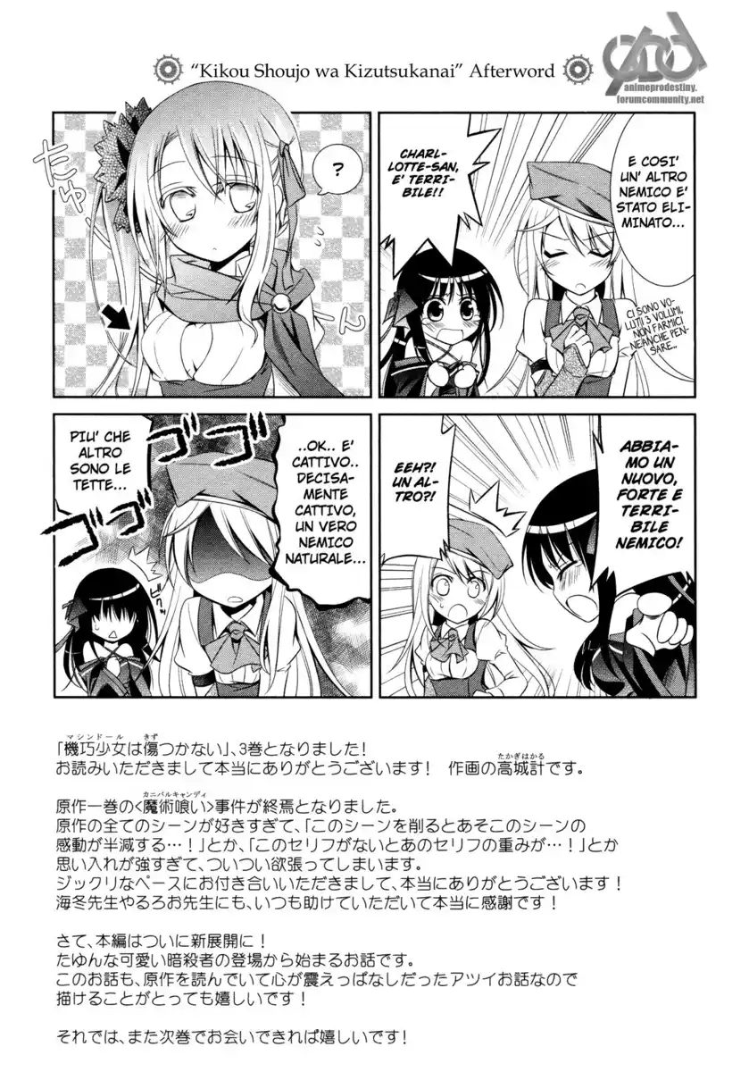 Machine-Doll wa Kizutsukanai Capitolo 15 page 24