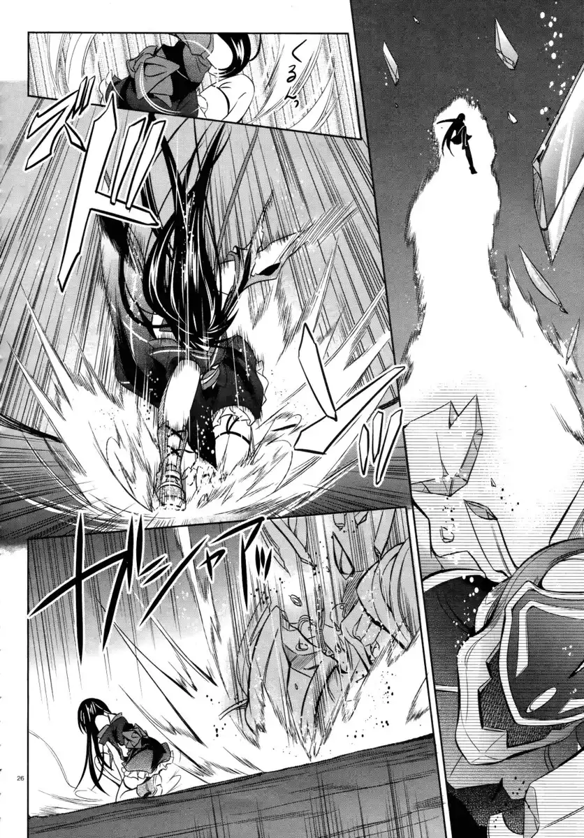 Machine-Doll wa Kizutsukanai Capitolo 29 page 25