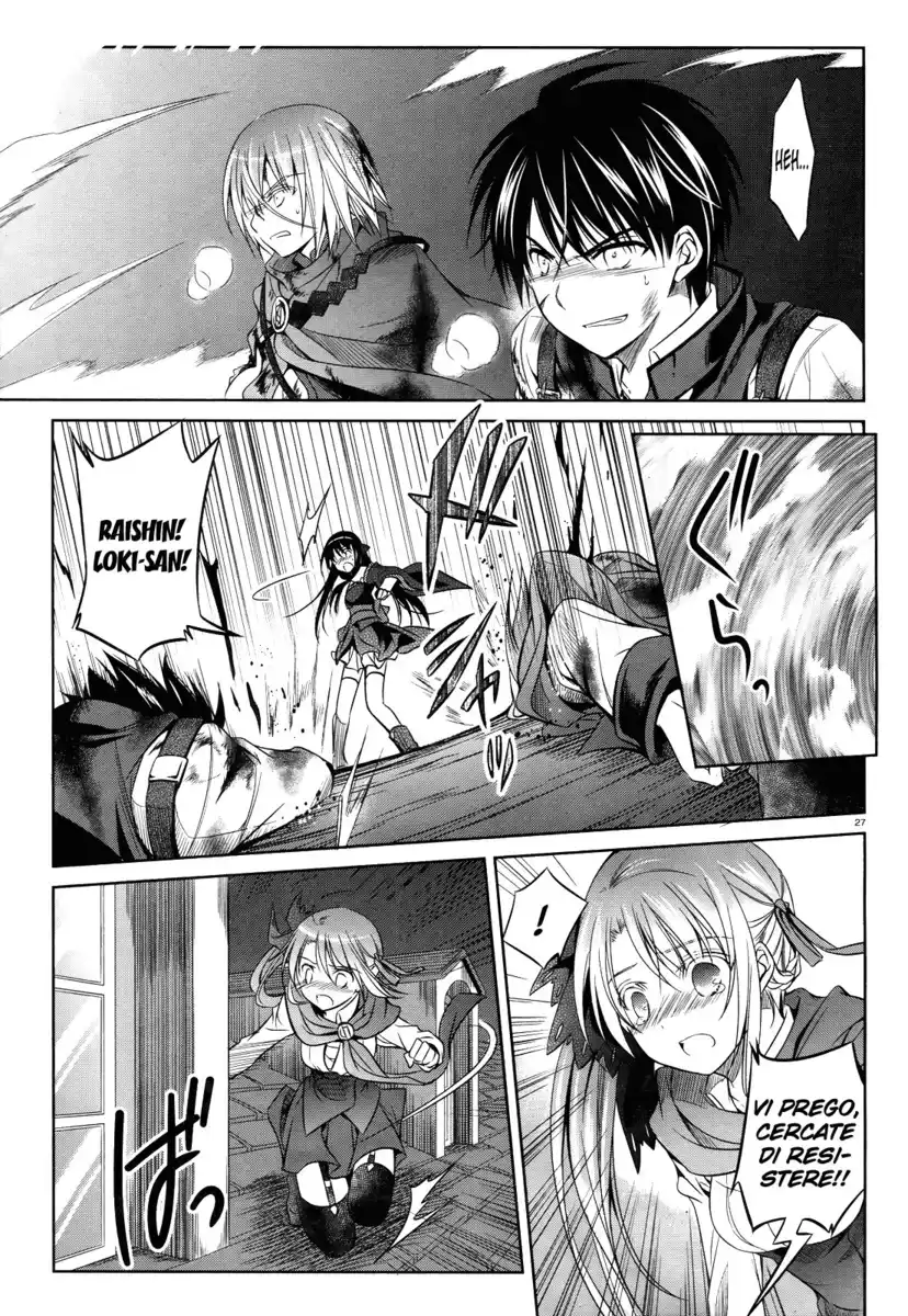 Machine-Doll wa Kizutsukanai Capitolo 29 page 26