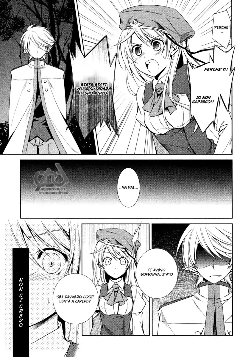 Machine-Doll wa Kizutsukanai Capitolo 11 page 19