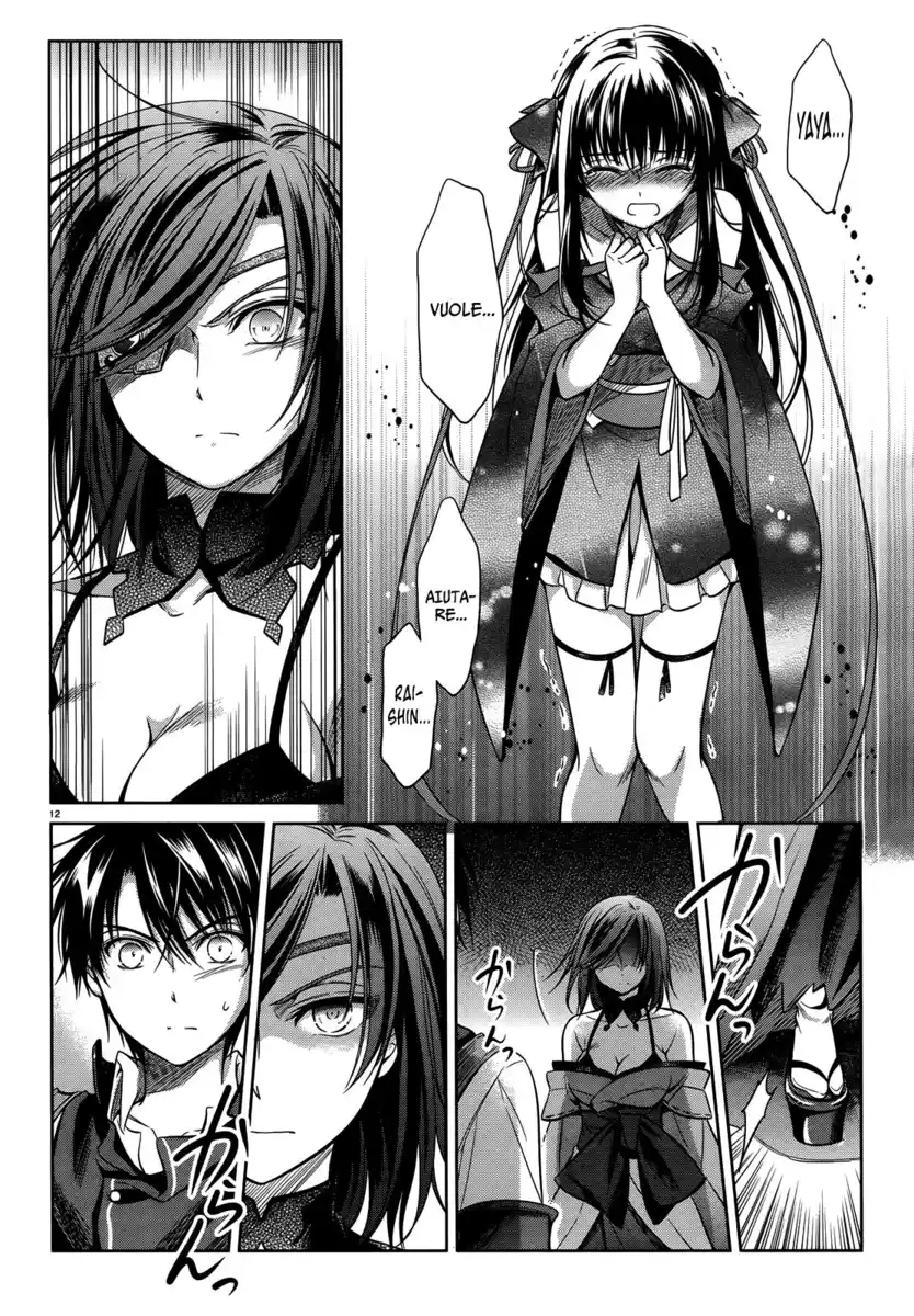 Machine-Doll wa Kizutsukanai Capitolo 43 page 12