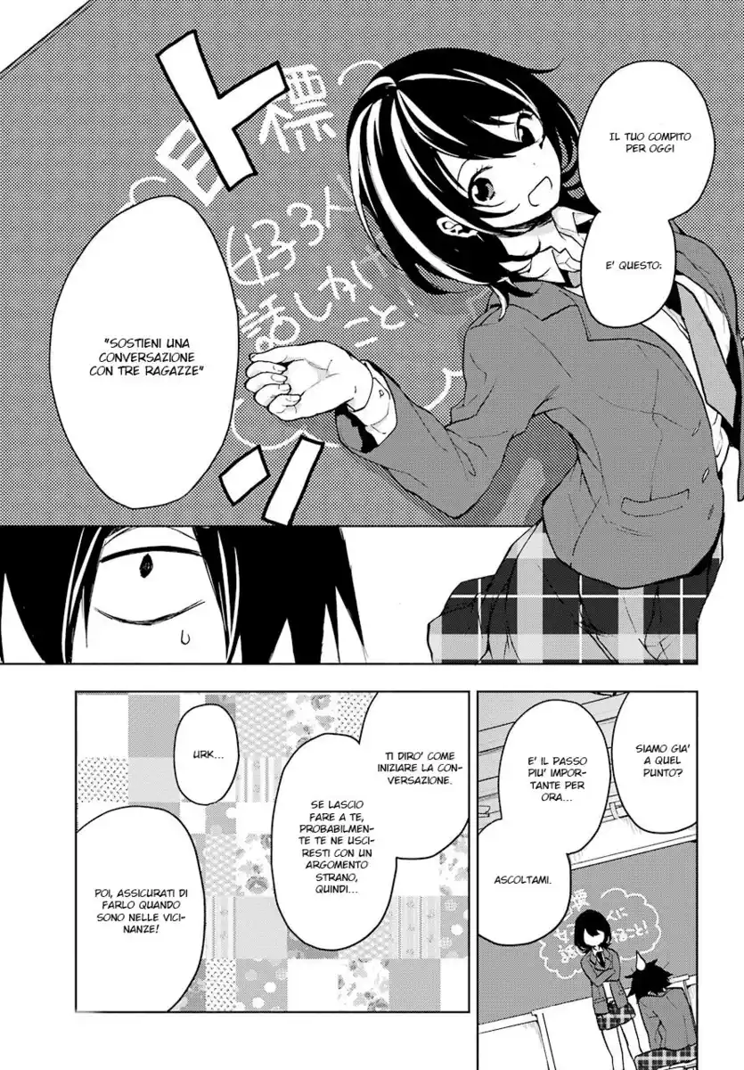 Jaku-chara Tomozaki-kun Capitolo 02 page 12