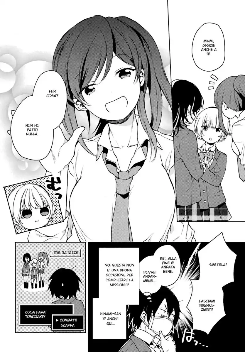 Jaku-chara Tomozaki-kun Capitolo 02 page 50