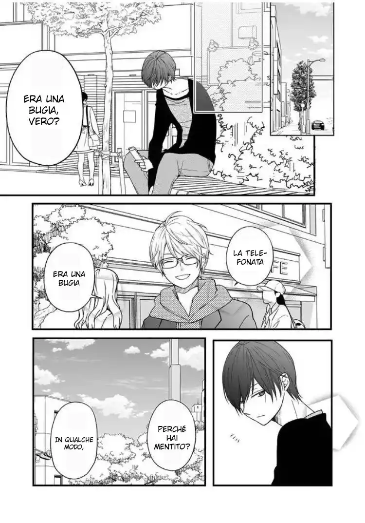 Yamada-kun to Lv999 no Koi wo Suru Capitolo 11 page 12