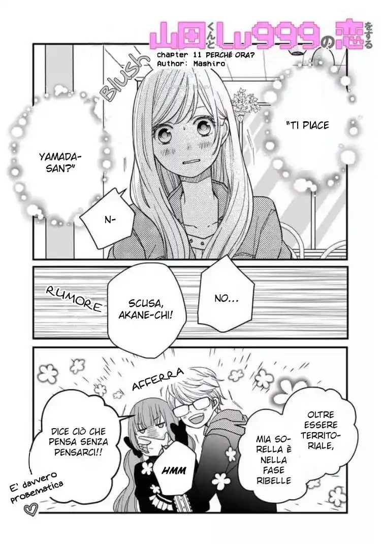 Yamada-kun to Lv999 no Koi wo Suru Capitolo 11 page 3