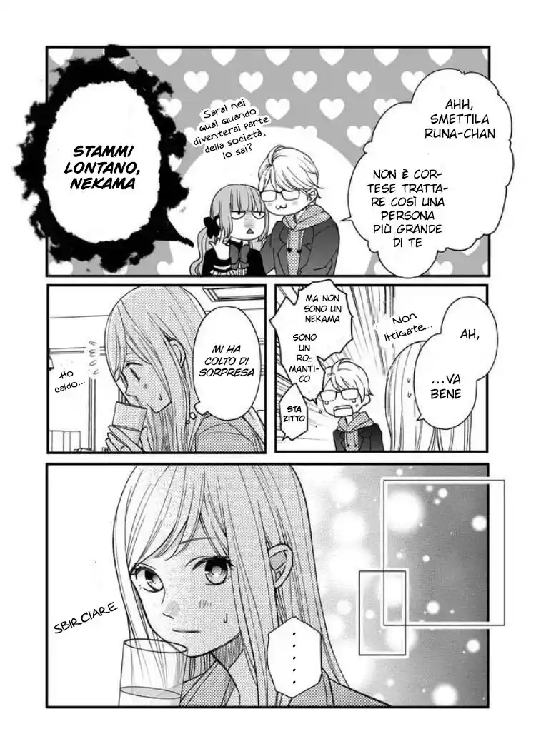 Yamada-kun to Lv999 no Koi wo Suru Capitolo 11 page 4