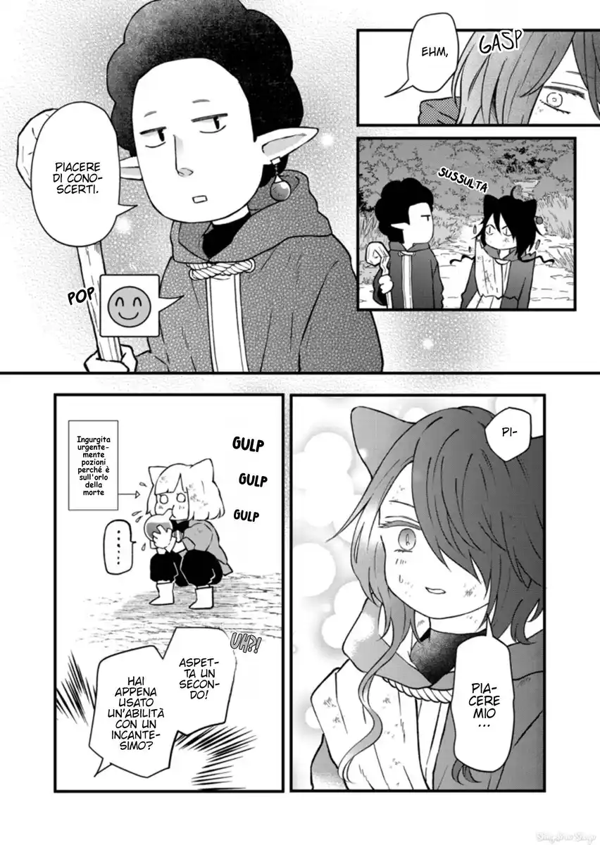 Yamada-kun to Lv999 no Koi wo Suru Capitolo 89 page 16