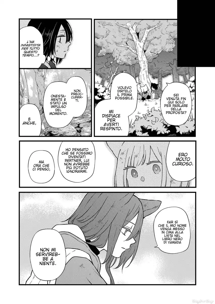 Yamada-kun to Lv999 no Koi wo Suru Capitolo 89 page 6