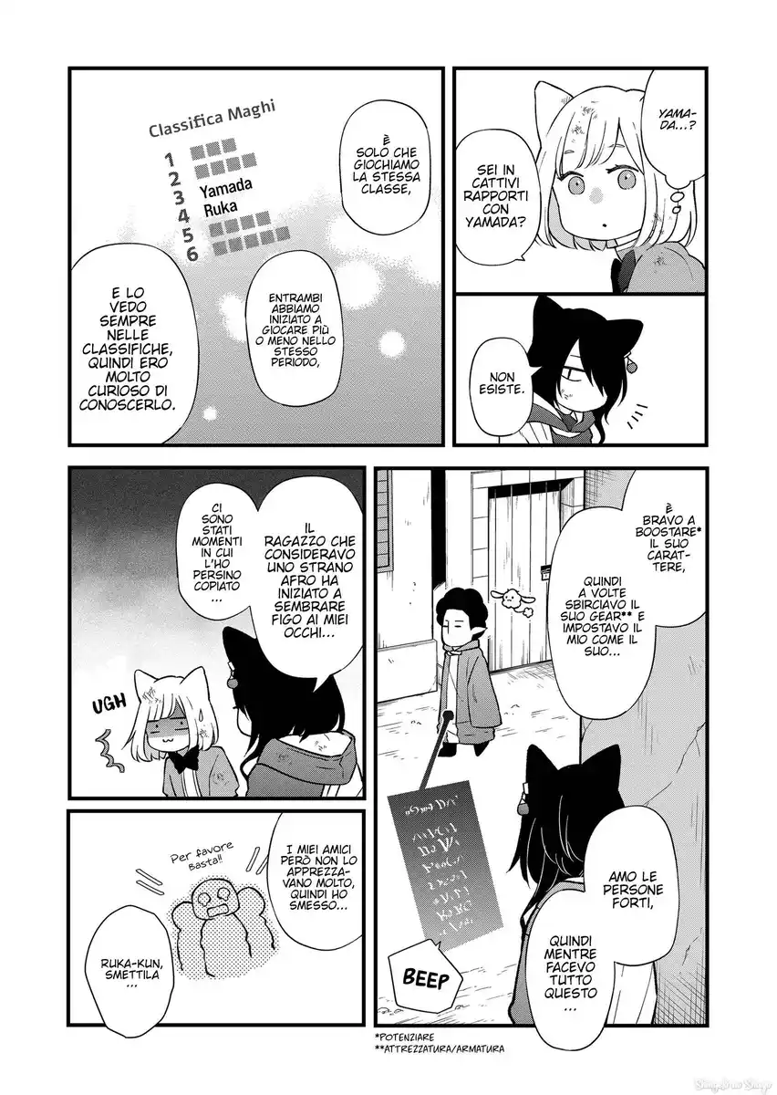 Yamada-kun to Lv999 no Koi wo Suru Capitolo 89 page 7