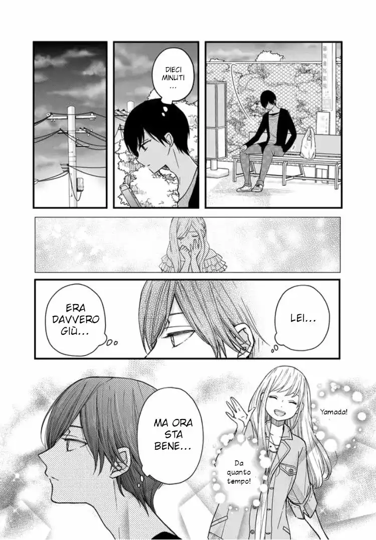 Yamada-kun to Lv999 no Koi wo Suru Capitolo 12 page 11