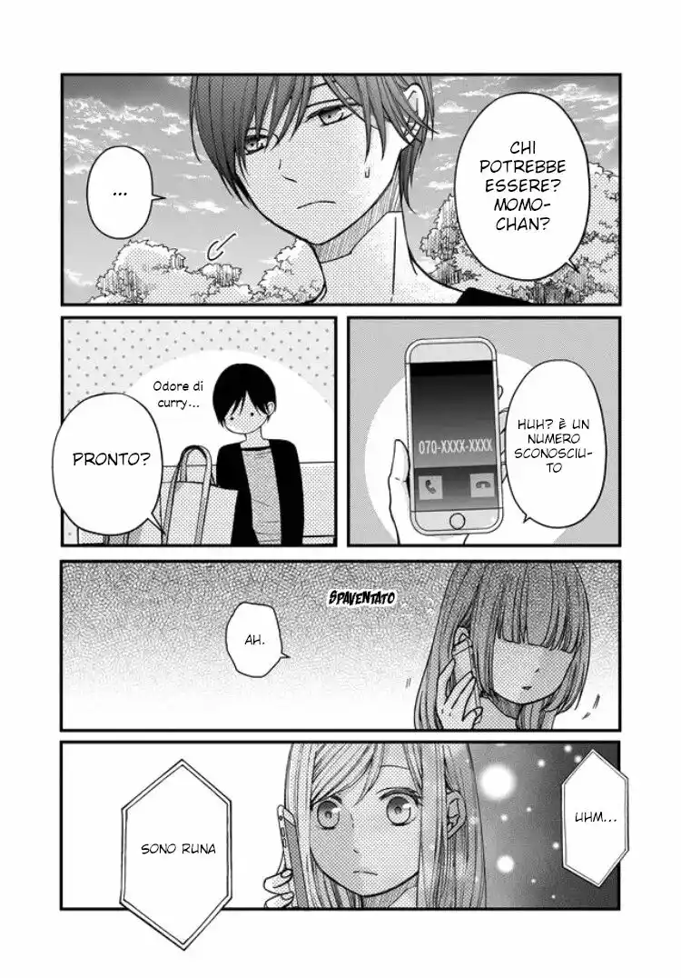 Yamada-kun to Lv999 no Koi wo Suru Capitolo 12 page 15