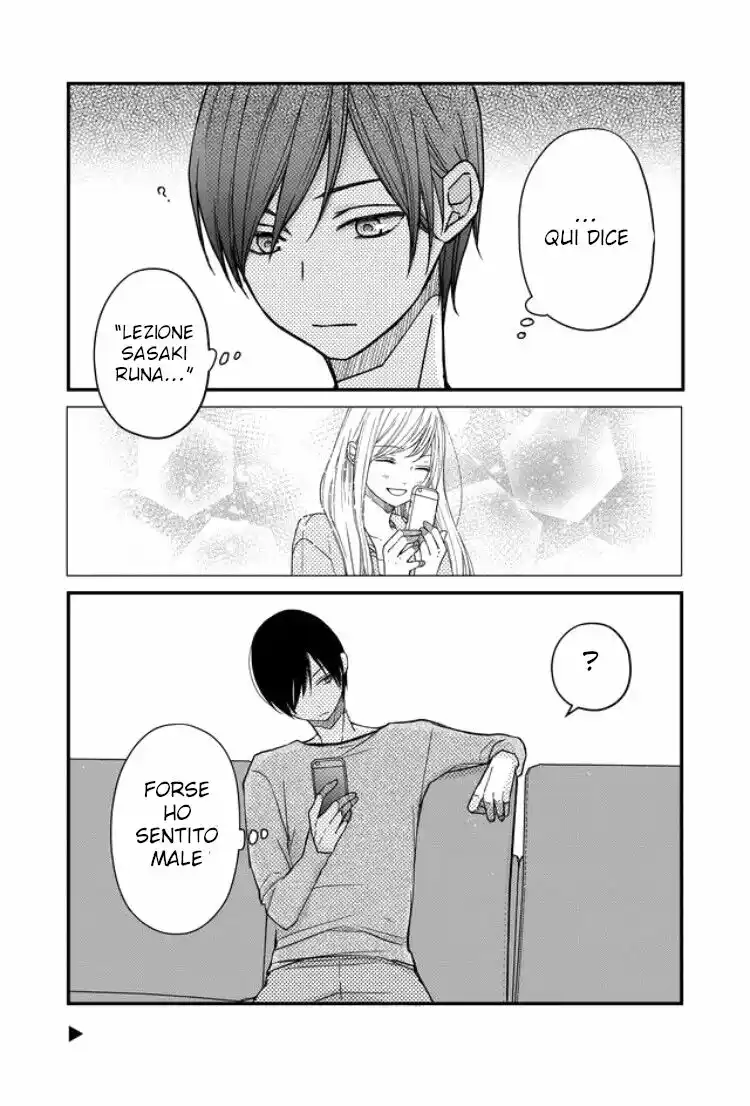 Yamada-kun to Lv999 no Koi wo Suru Capitolo 12 page 21